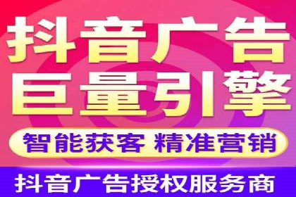 百度广告推广案例：优化广告投放策略